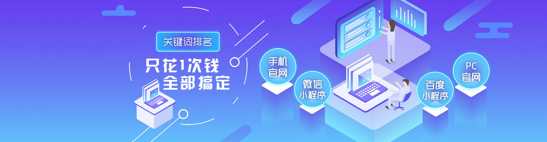 卓尼信息流平台