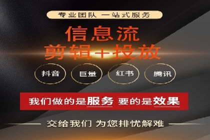 百度SEM代运营实战：从零到一的转化之路