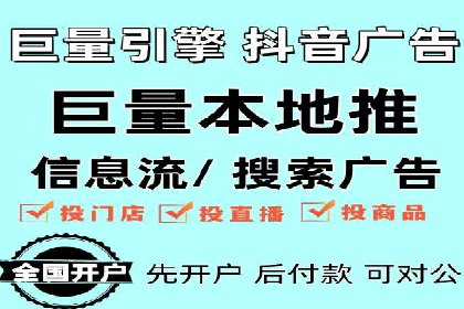 百度推广与内容营销的完美结合——案例分享